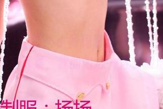 3Agirl女郎 – 小野玛莉亚又更新了她的奶牛写真集，我的内心一直在翻滚。