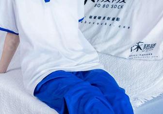 BoBoSocks袜啵啵 – 银行制服之下，小淳的高清身份重新定义