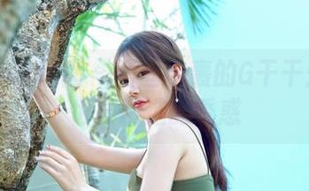 Feilin嗲囡囡 – 蕾丝包裹的G干干：心急也要精选的诱惑