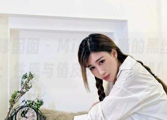 Feilin嗲囡囡 – Misty萌晰的黑丝写真集：性感与俏皮只差一根线！