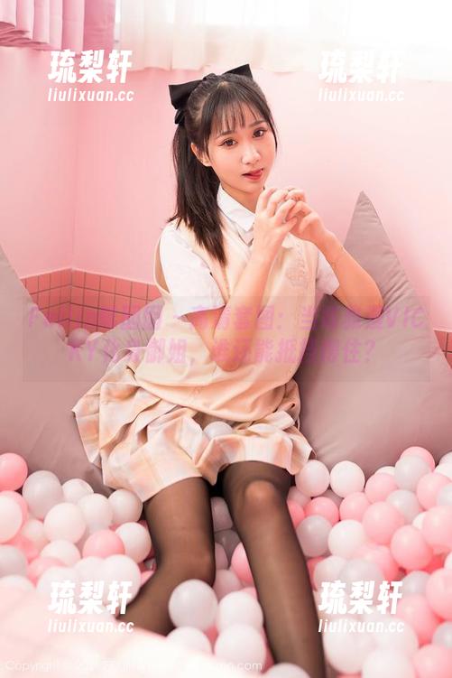 Feilin嗲囡囡-陈雅漫VICKY Feilin嗲囡囡 - 高清套图:当陈雅漫VICKY化身御姐,谁还能抵挡得住?