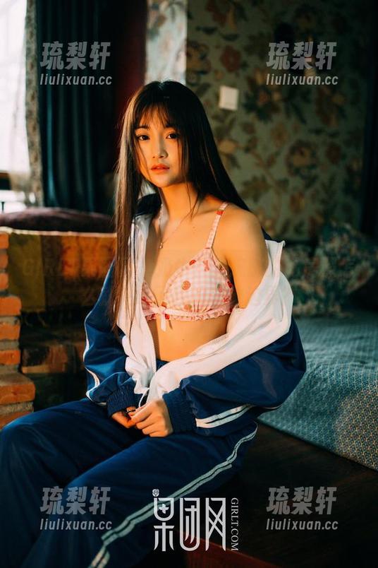 GIRLT果团网 - 奶牛？王婉悠的私房照怎么就突破了我的想象边界？