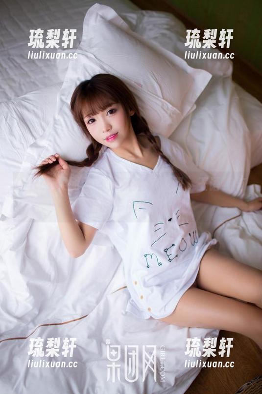GIRLT果团网 - 最新婚纱图册，王语纯与华丽的平庸巧妙周旋