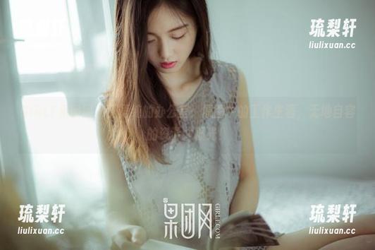 GIRLT果团网-王语纯 GIRLT果团网 - 王语纯的办公室:原图中的工作生涯,无地自容的资源大曝光!