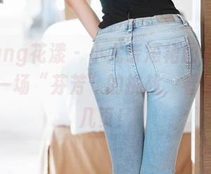HuaYang花漾 – 小尤奈短裙图集，下载了就是一场“芬芳”的挑战，看你能坚持几页！
