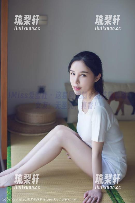 IMiss爱蜜社-小丽莎萌萌哒 IMiss爱蜜社 - 这套图里的小丽莎萌萌哒女友:无圣光,真香!