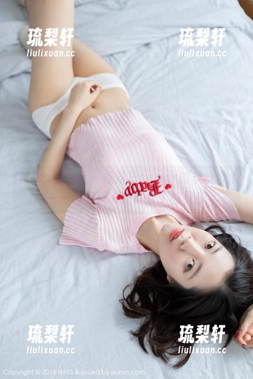 IMiss爱蜜社 - 杨晨晨sugar的灰丝合集——好像风一吹就散了的优雅