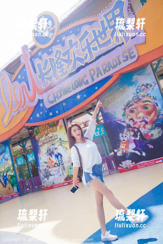 IMiss爱蜜社-王沫儿SaSa IMiss爱蜜社 - 这王沫儿SaSa的旅拍,图包里的每一张都让我隐隐想起自己的旅行计划...