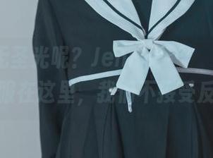 说好的无圣光呢？Jenny(정제니)的狐狸精汉服在这里，我们不接受反驳！