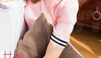 KelaGirls克拉女神 – 你见过伊莎最近的瑜伽姿势吗？别说我没提醒你，眼神小心！
