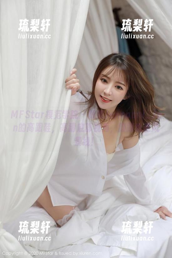 MFStar模范学院 - 跟着Jennanni_Jen的高跟鞋，高清底部视角，脚踝也是风景线！