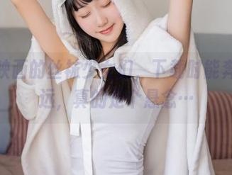 喵糖映画的丝袜少女们，下载时能奔波多远，真的是个悬念…