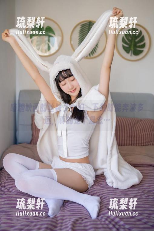 喵糖映画的丝袜少女们，下载时能奔波多远，真的是个悬念…