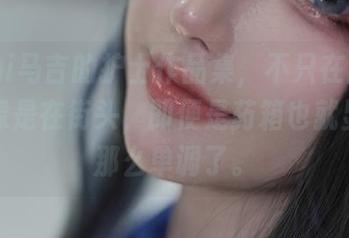 Machi马吉的护士作品集，不只在医院，时而像是在街头，即便是药箱也就显得不那么单调了。