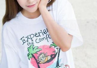 MiStar魅妍社 – 在连体衣的拥抱中，FoxYini孟狐狸的写真图集让人浮想联翩