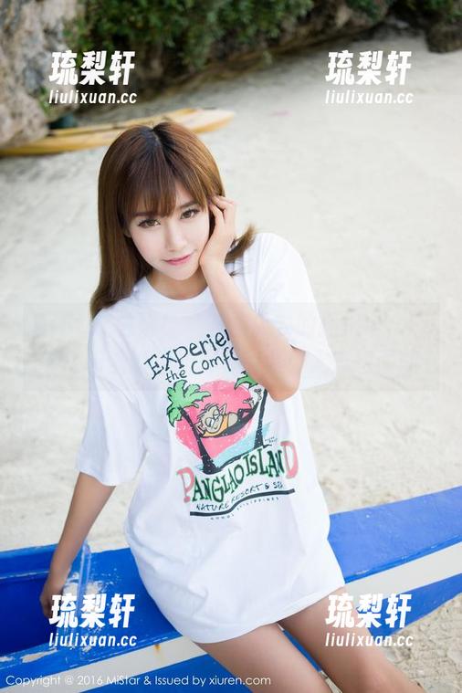 MiStar魅妍社-FoxYini孟狐狸 MiStar魅妍社 - 在连体衣的拥抱中,FoxYini孟狐狸的写真图集让人浮想联翩