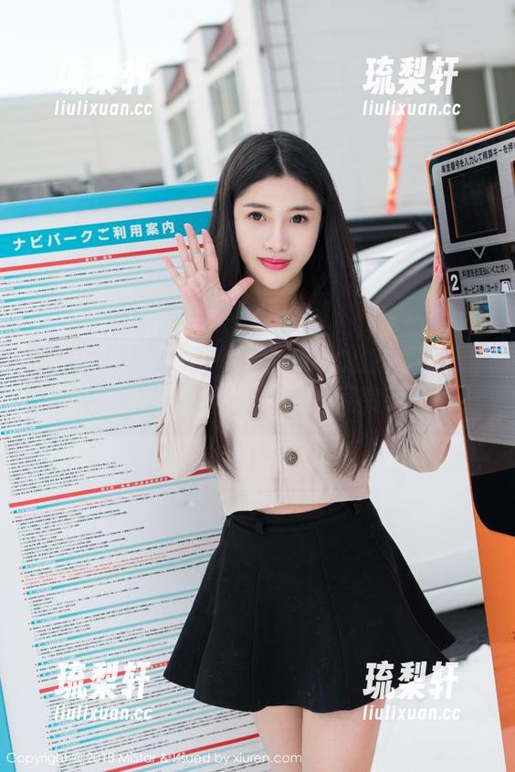 MiStar魅妍社-陈雅漫VICKY MiStar魅妍社 - 陈雅漫VICKY的运动私拍合集,咱们一起拍拍屁股吧~