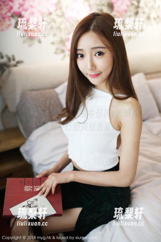 MyGirl美媛馆 - 紧身牛仔裤+唐琪儿=不服都不行的美图合集！