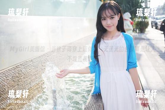 MyGirl美媛馆-徐子琦 MyGirl美媛馆 - 当徐子琦穿上连体衣,无圣光的合集真是让人不敢直视啊…