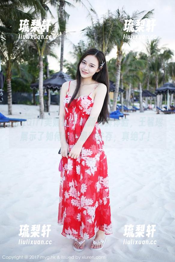MyGirl美媛馆-王馨瑶 MyGirl美媛馆 - 最新短裤体验,王馨瑶展示了如何优雅滑稽并存,真绝了!