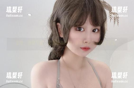 PAKI草莓酱 来吧,免费写真,大胆接触PAKI草莓酱的马萨诸塞魅力。