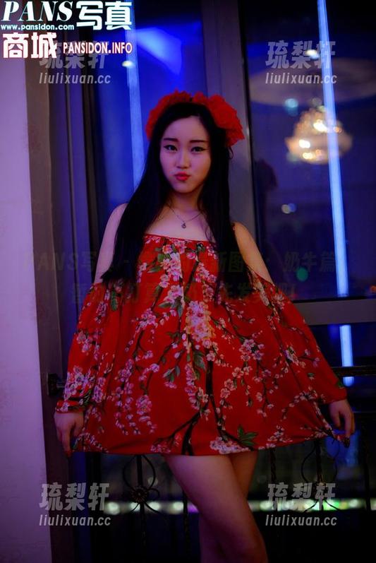 PANS写真-樱桃 PANS写真 - 樱桃的最新图集:奶牛篇,暂时不打算发奶,先发美吧!