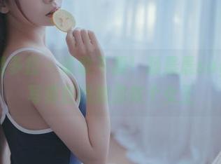 PDL潘多拉 – 谁敢不服！杨晨晨sugar的写真在线教你做个女王