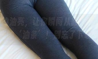 ROSI的油亮，让你瞬间从路人变成闪闪发光的‘油条’！别忘了下载哦！