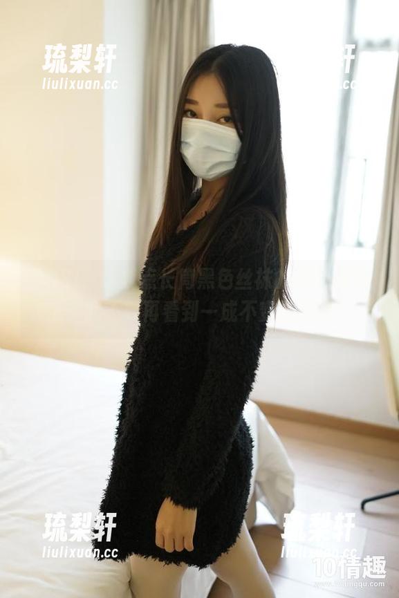 ROSI口罩 ROSI,给我点长筒黑色丝袜的美图做壁纸,我不要再看到一成不变的画面!