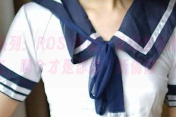 套图系列：ROSI和服，看这些优雅的姿态，哪个才是你的‘新偶像’？