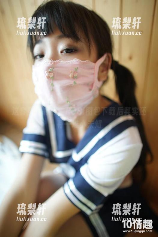 ROSI口罩 这套空姐制服,ROSI图包下载后其实还有一堆小未知