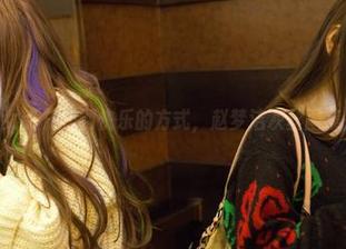 TuiGirl推女郎 – 找到快乐的方式，赵梦洁灰丝图集来帮助你。