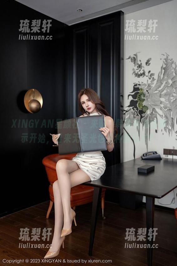 XINGYAN星颜社-韩雨嘉 XINGYAN星颜社 - 来呀,韩雨嘉美脚展示开始,看来无圣光也是种新玩法?