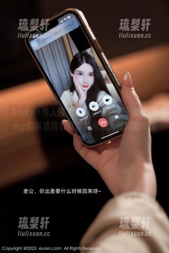 Xiuren秀人网 - 不只黑色，周于希dummy的高清图包教你如何放大模糊的界限！