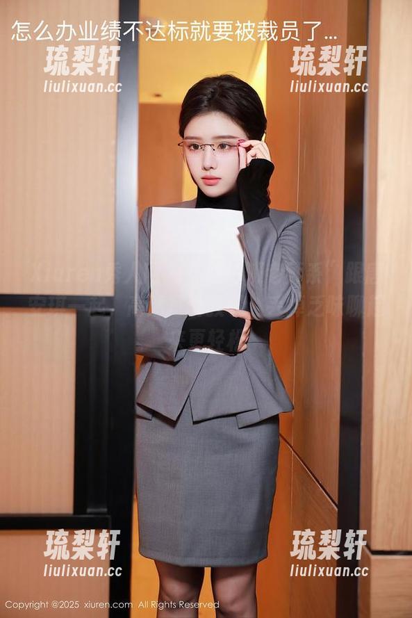Xiuren秀人网-唐安琪 Xiuren秀人网 - “唱诗班老师系”跟唐安琪一起,高清写真教学,丢掉乏味聊起来更轻松