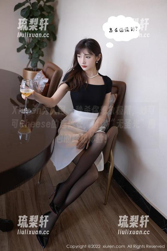 Xiuren秀人网 - 秒杀你想象极限，妙可可Cheese的连体衣，给你“无圣光”图包的终极体验！