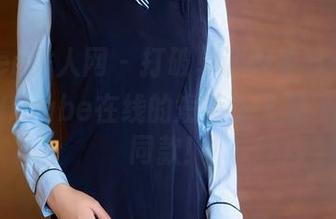 Xiuren秀人网 – 打破单调的季节，糯美子MINIbabe在线的短裤让人忍不住想买同款！