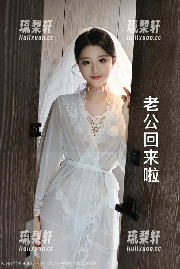 Xiuren秀人网 - 菲菲吃不胖，你这位学姐被图库宠坏了吧？