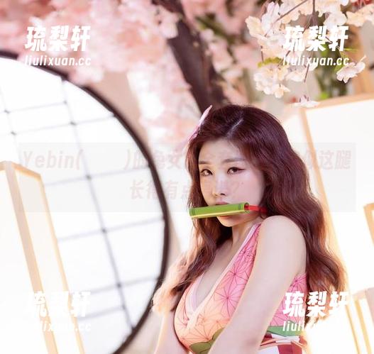 Yebin(전예빈)的兔女郎全套图片，貌似这腿长得有点离谱？