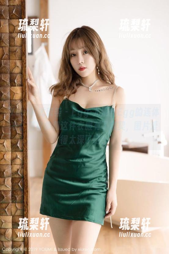 YouMi尤蜜荟 - Egg-尤妮丝Egg的连体衣：当身体和这件衣服有了默契，图片爱得太深了吧！