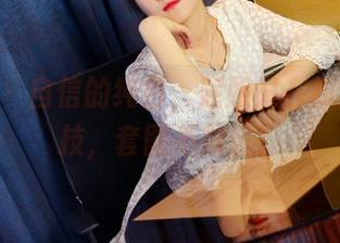 pans – 自信的纯白，熙熙又在原图里炫技，套图不放过！