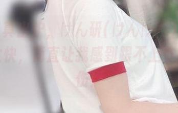 灰丝写真出炉，けん研(けんけん)的资源更新太快，简直让我感到跟不上节奏的忧伤！