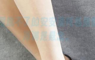 丽柜 – 摆脱不了的安安清纯私房情结，脑海满是悬念。