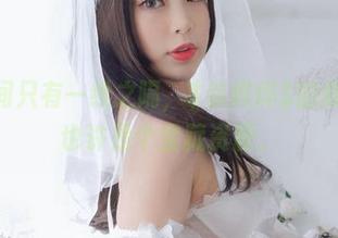 美丑之间只有一线之隔，$你烨烨$的修女COS也许是个宝藏资源。