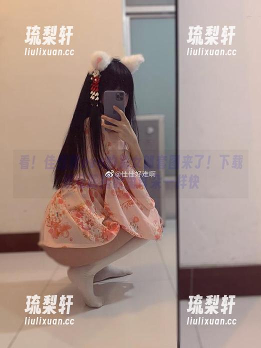 看！佳佳酱ovo的兔女郎套图来了！下载速度跟搭配兔耳朵一样快