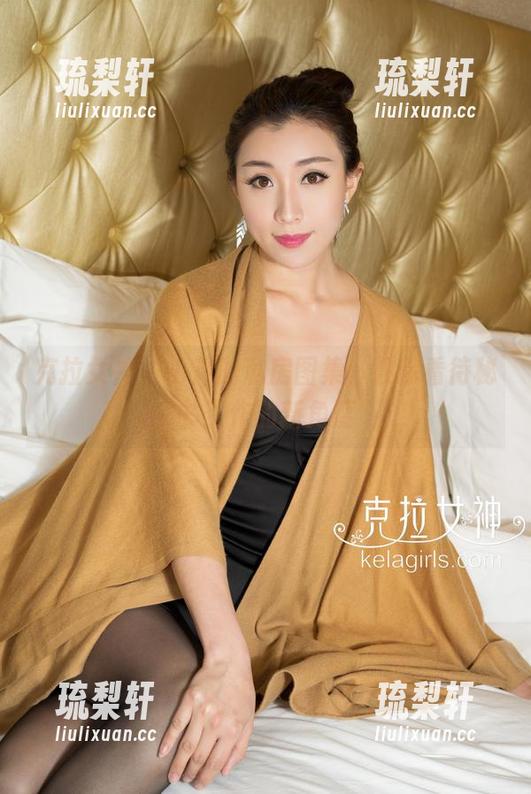 克拉女神 - 小芹的私房图集，教你看待秘书工作的新角度