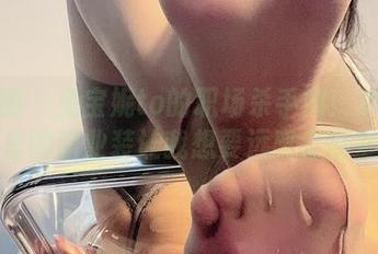 微密圈 – 兔宝妮to的职场杀手锏！这张原图里的职业装让我想要远离会议室。