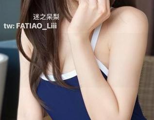 发条少女yoki遗落的少女梦，下载这些照片，算是占了一点便宜吧？
