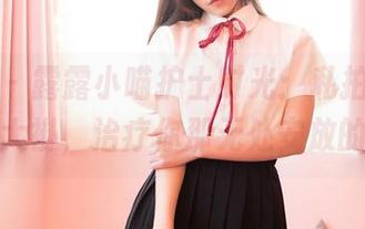 嗲囡囡 – 露露小喵护士时光：私拍合集，穿上白大褂，治疗你那无处安放的目光。
