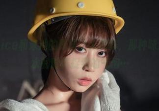 奈汐酱Nice和泳池的原图让人沉醉，那种味道像是潜水的时候捉到的气泡…